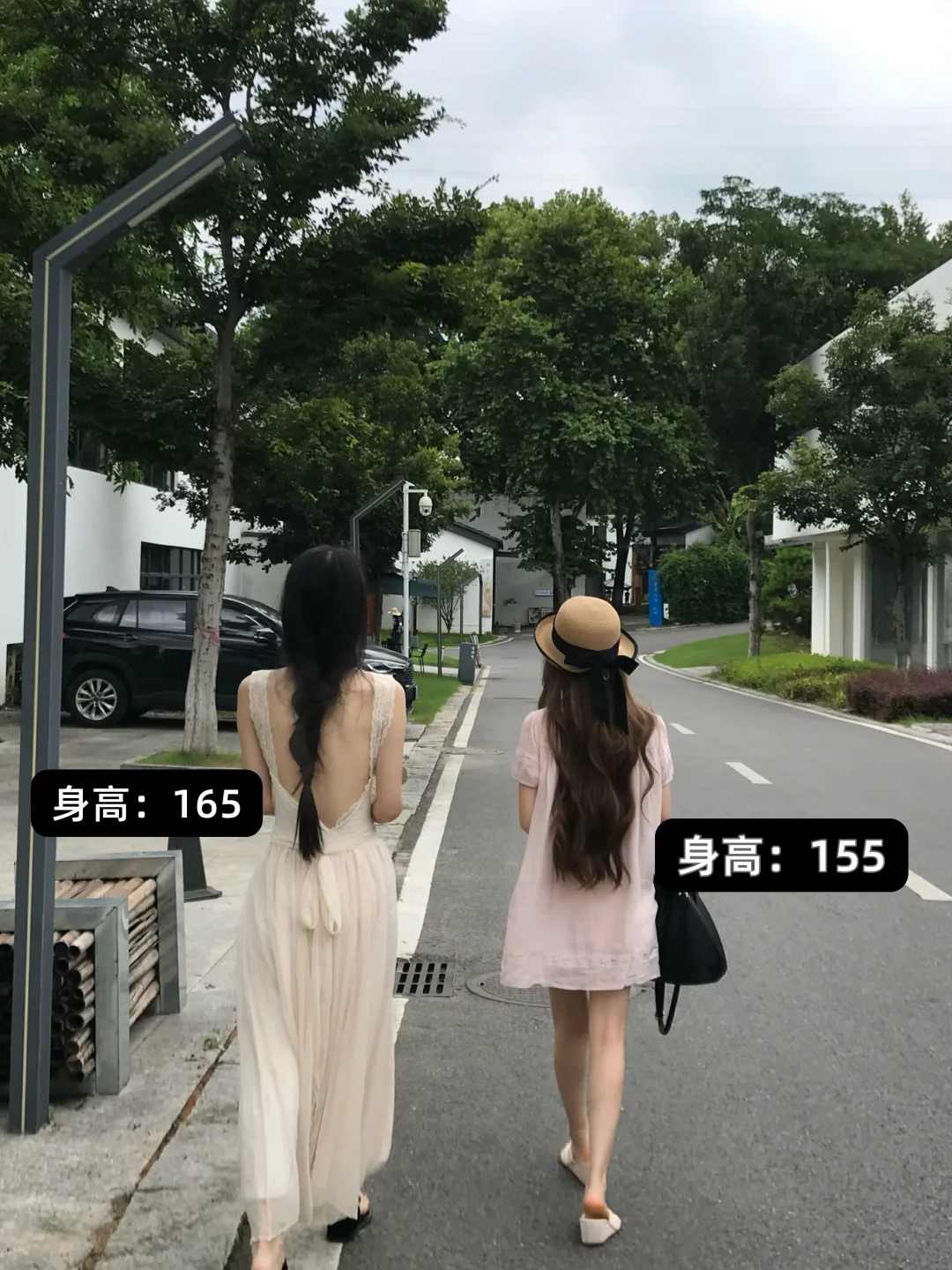 155小个子×165高个子闺蜜出游
