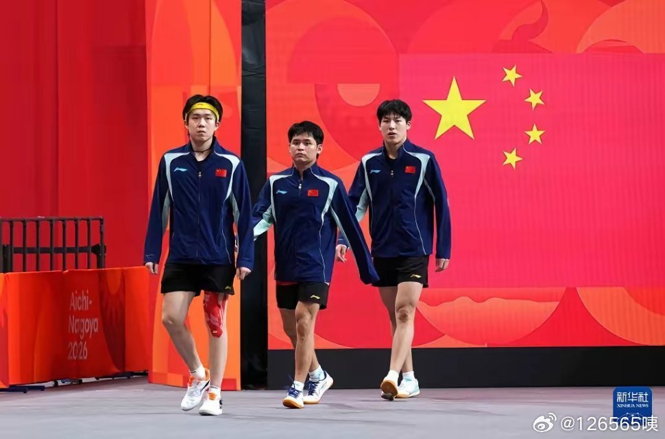 国乒决赛冲金16:00亚运会男团中日决赛！三单或将决定胜负走向，王皓如何排兵布阵