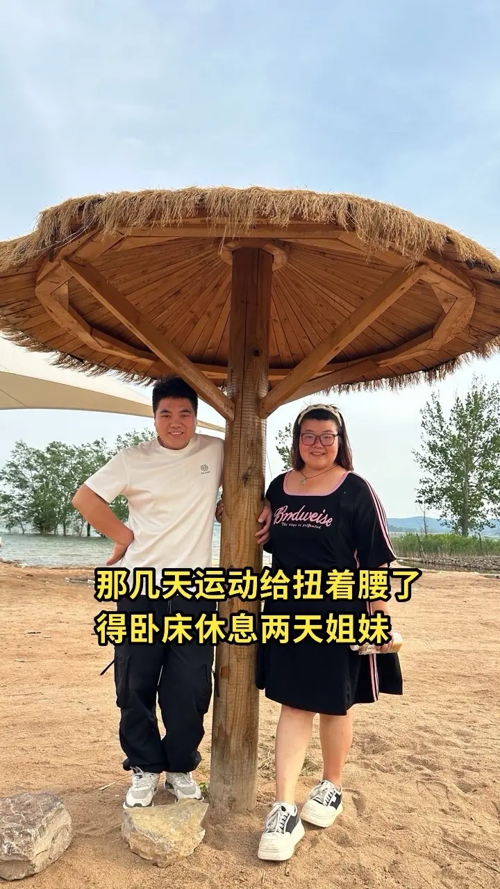 很幸运遇见一群志同道合的姐妹们，一起努力