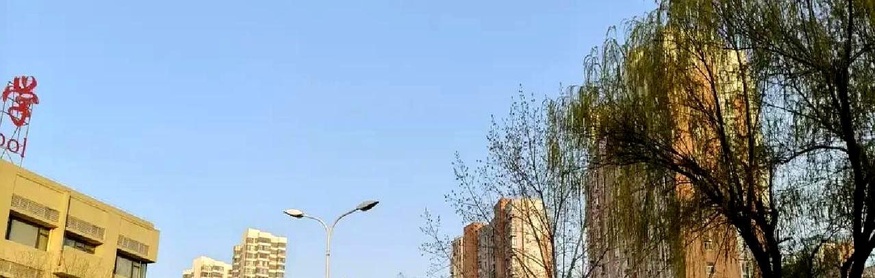 当渭南一对快四十的夫妻，晚饭时把存折摊在桌上，一百多个W的存款、年入25万，空气