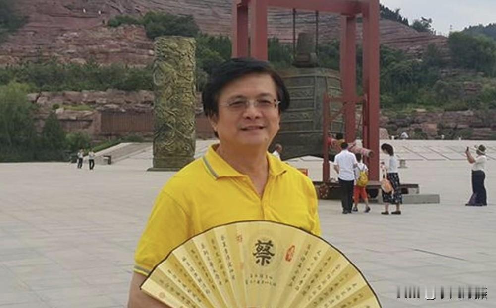 两岸交流 警惕间谍！[围观]
台湾间谍蔡金树2018年在大陆被判刑4年、剥夺政治