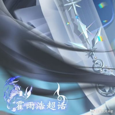 0000成功不是将来才有的，而是从决定去做的那一刻起，持续累积而成。 
