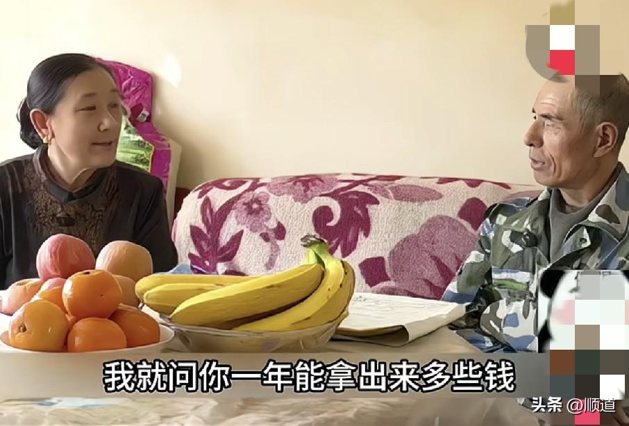 现在的老年人相亲真是直接了当，一点不拖泥带水。
男方看的就是颜值，越漂亮越好。看