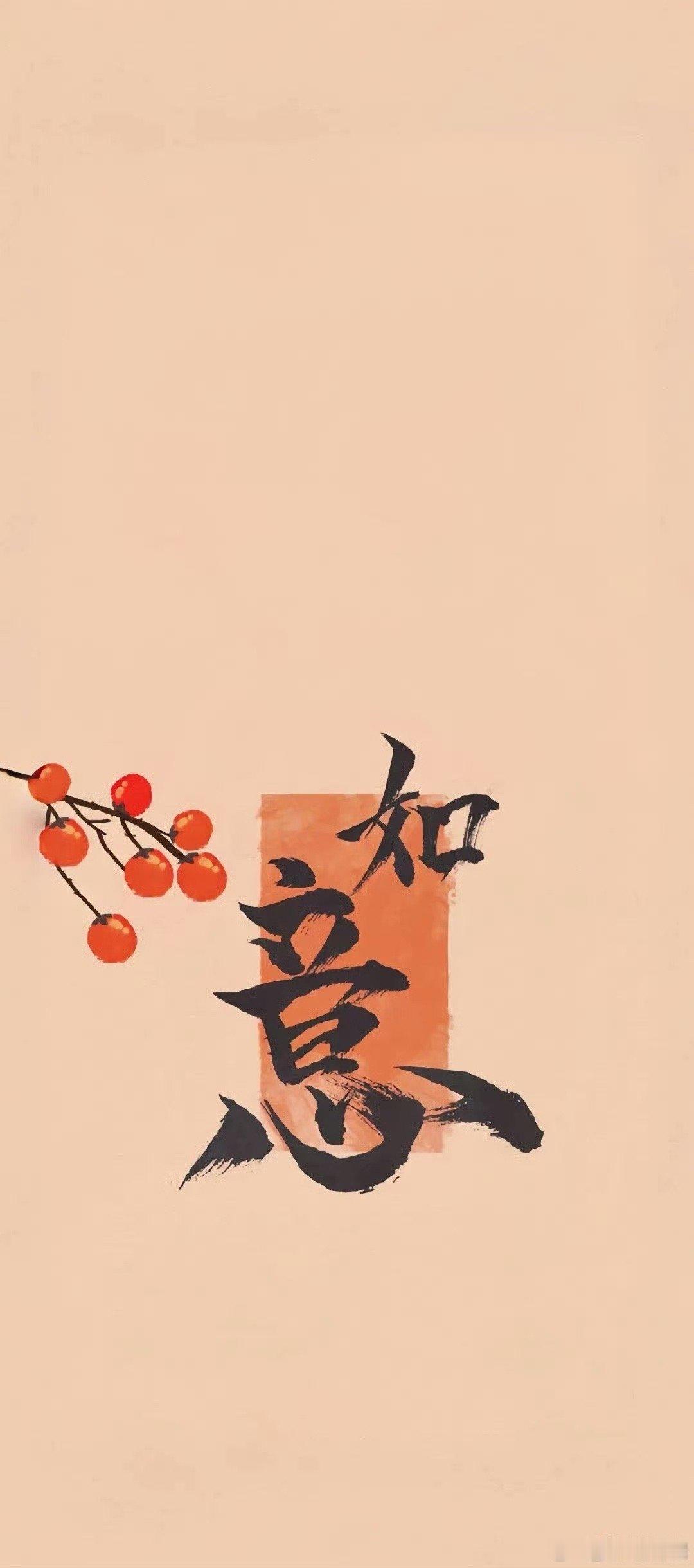 春晚首推视障听障版获赞 春晚推出视障听障版获得了广泛赞誉，这是节目创新与人文关怀