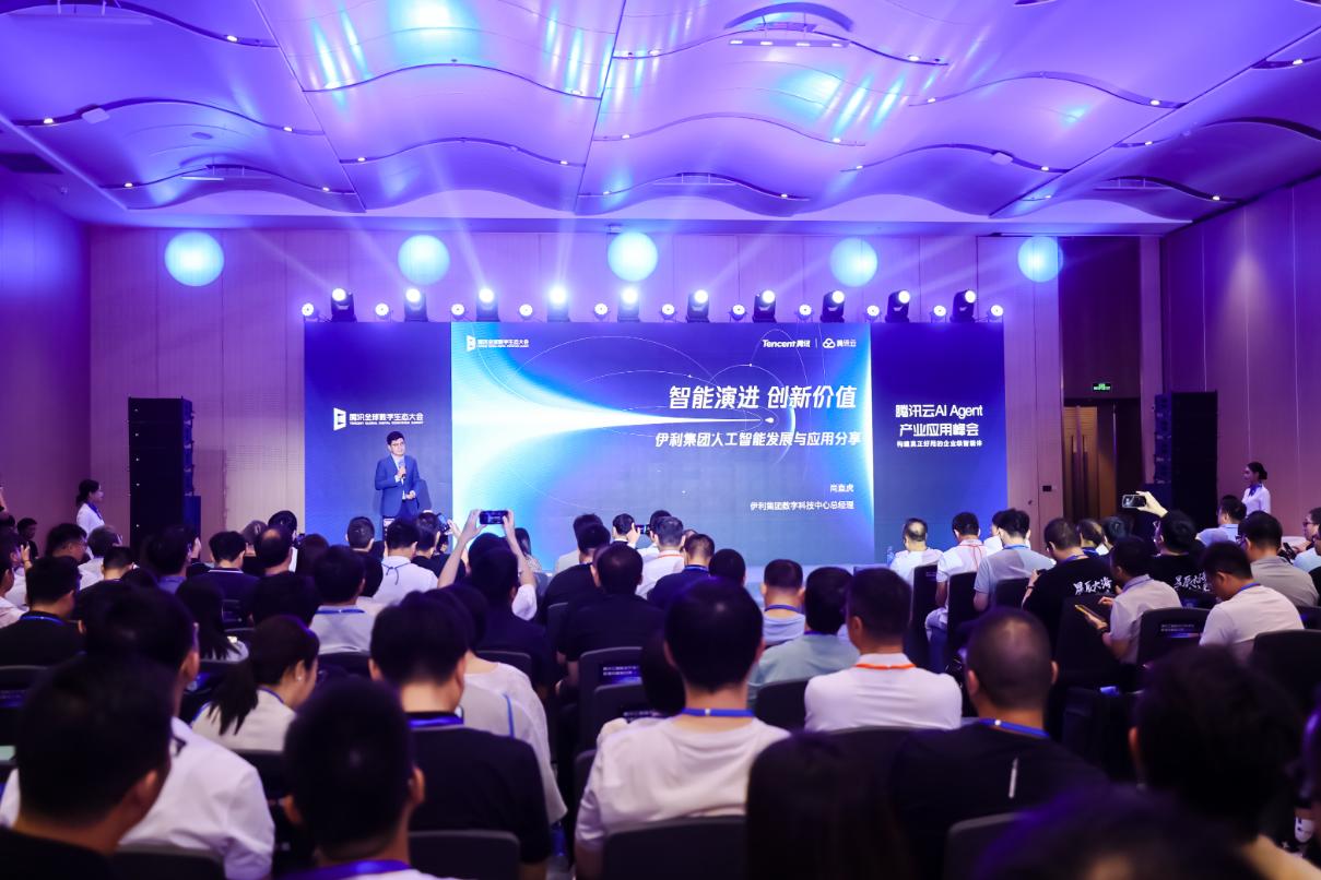 当大厂「卷」Agent，腾讯选择「下产线」