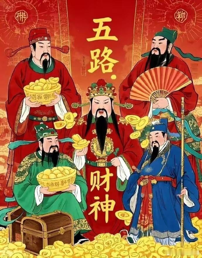 兄弟姐妹们，早上好～养铁时刻正式开启！在线的兄弟姐妹们扣波178热个场，亮出宝哥