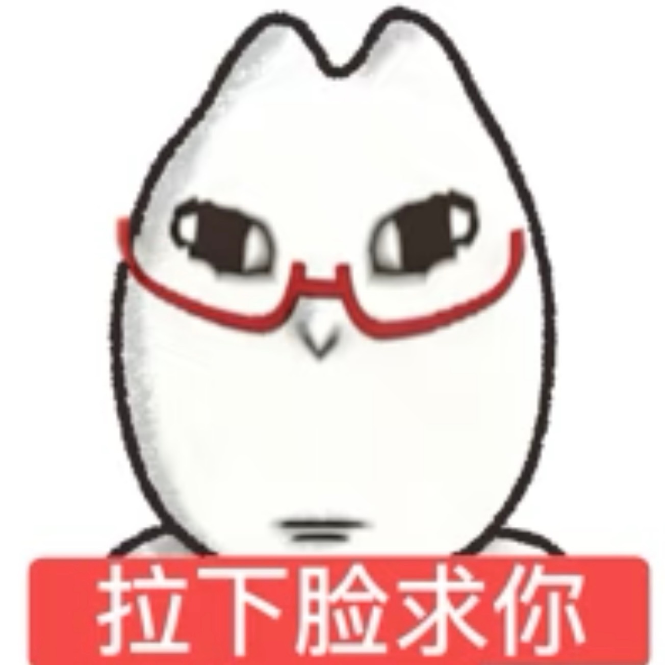 网页链接 晚上在家一起来点共创博的楼中楼内赞 每十五分钟能点二十五条⏰很久没带大