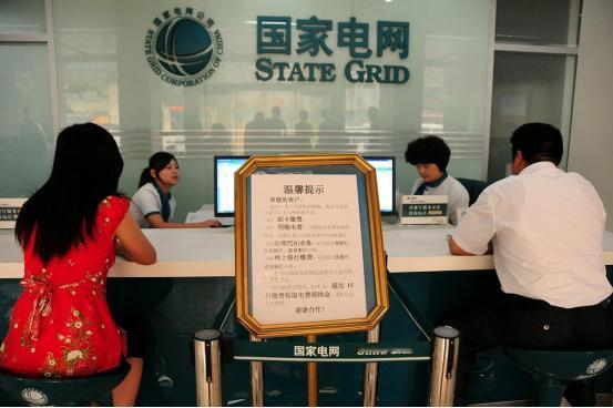 用了四十多年的固定峰谷电价，正式迎来变革！目前贵州、湖北、陕西等多个省份已官宣取