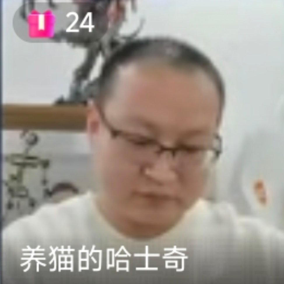 海狗头子风烛残年，KML风华正茂。 ​​​