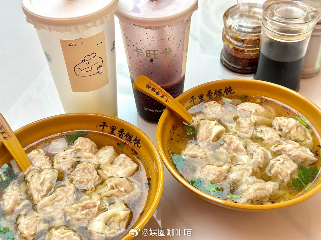 一周过去了好好犒劳一下自己吧，我真的拒绝不了一点美食诱惑，吃吃吃好好吃饭 