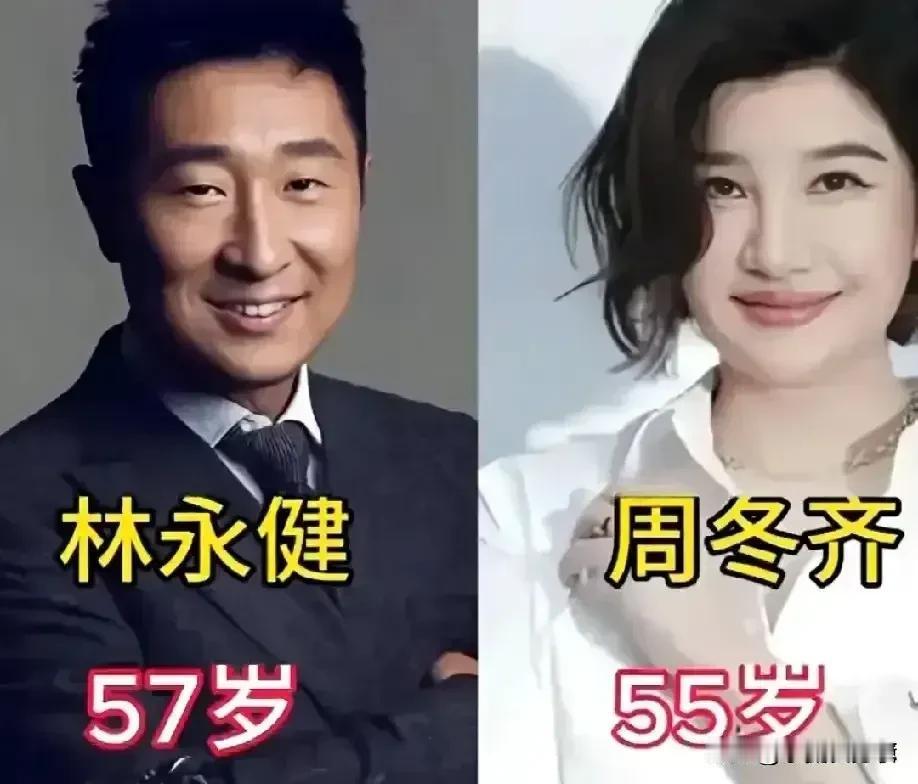 “普通”是表象，“宠妻”是内核。 林永健、潘长江都长得“谦虚”，但他们用几十年证