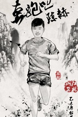 淑然热谈科技