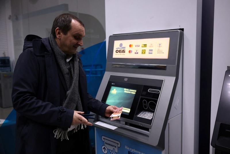 当地时间2月1日，保加利亚货币列弗全部退出流通了。这货币历史还挺久，1880年保