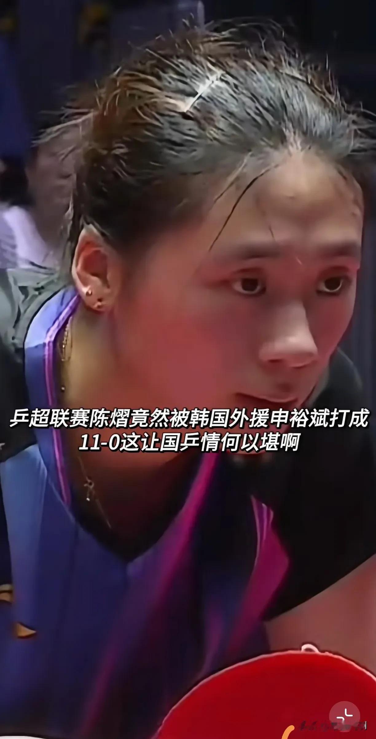 陈熠被小申封零不可怕，可怕的是她没有意识到自己的问题！
没正确总结自己技术上的不