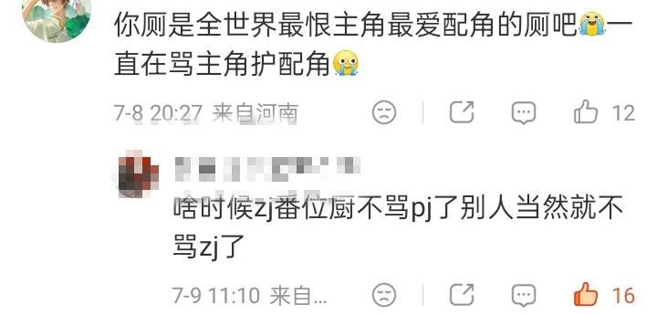 网页链接