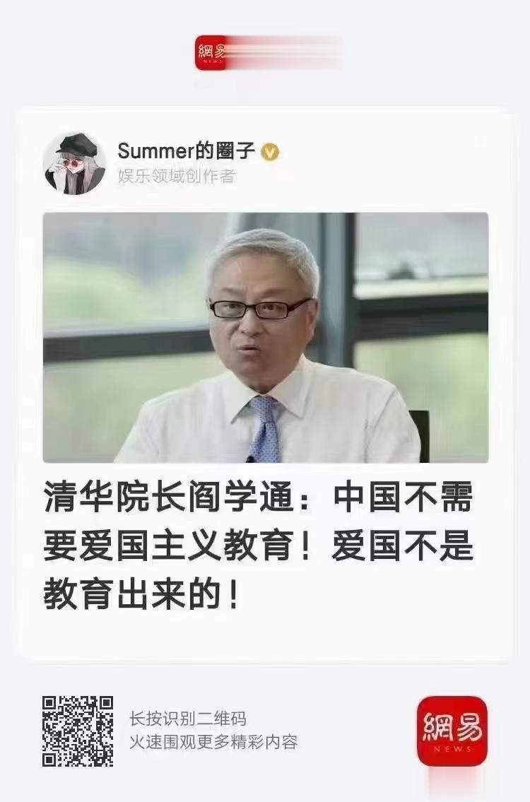 在草药王国里有三种药给我留下了深刻印象，虎杖、红藤、鱼腥草。[赞]#每天一味中草