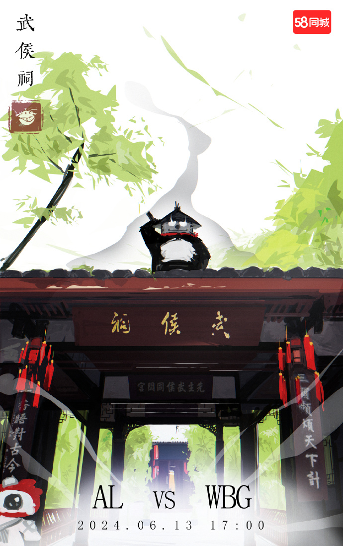 全程胜前瞻，更多方向，稳定4串一，评论区免费领取！#迈尔斯儿超话#欧洲杯##LP