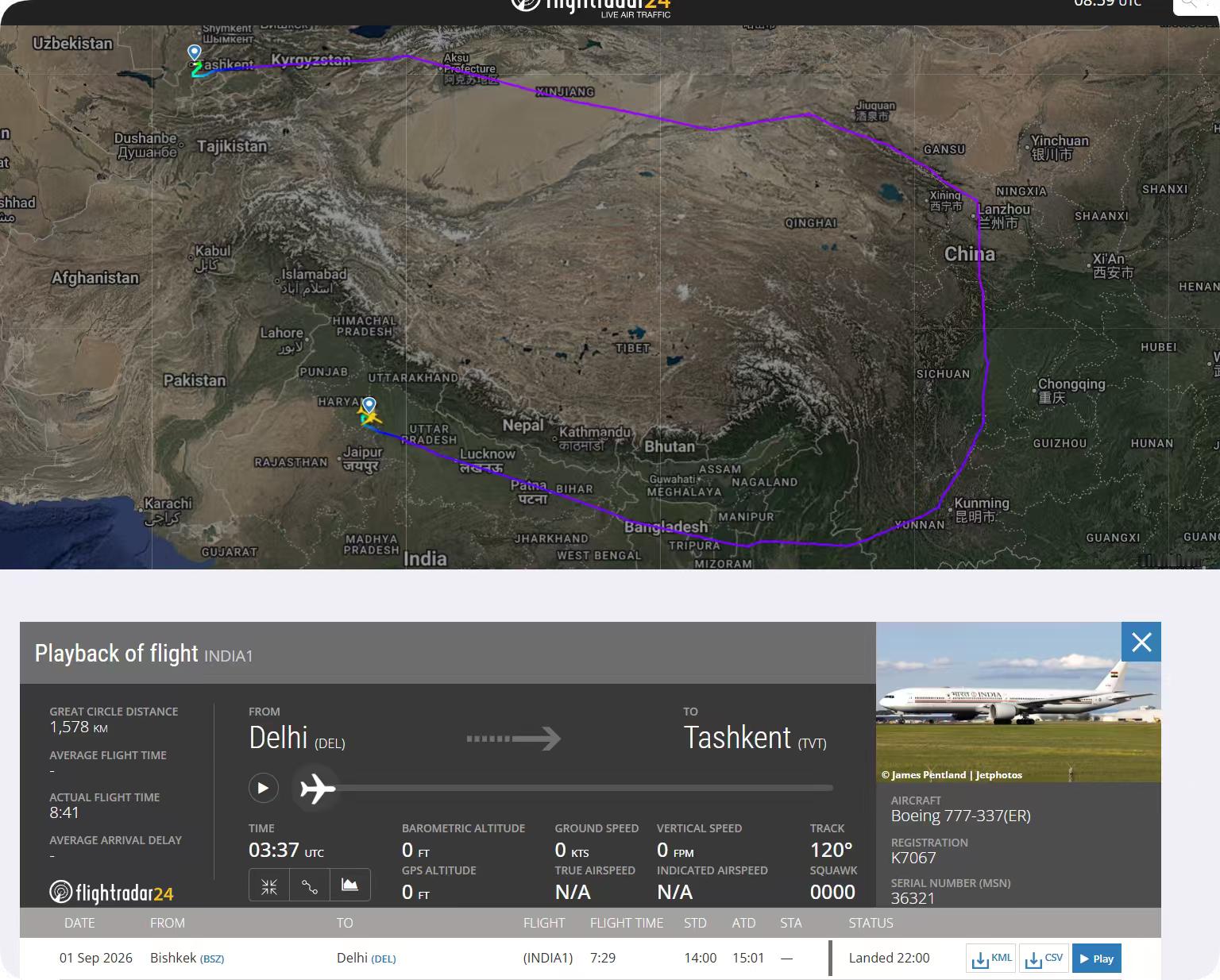 因为各种悠久和新鲜的地缘冲突，莫迪从德里去比塔什干，生生飞出来一个，“这就是青赢