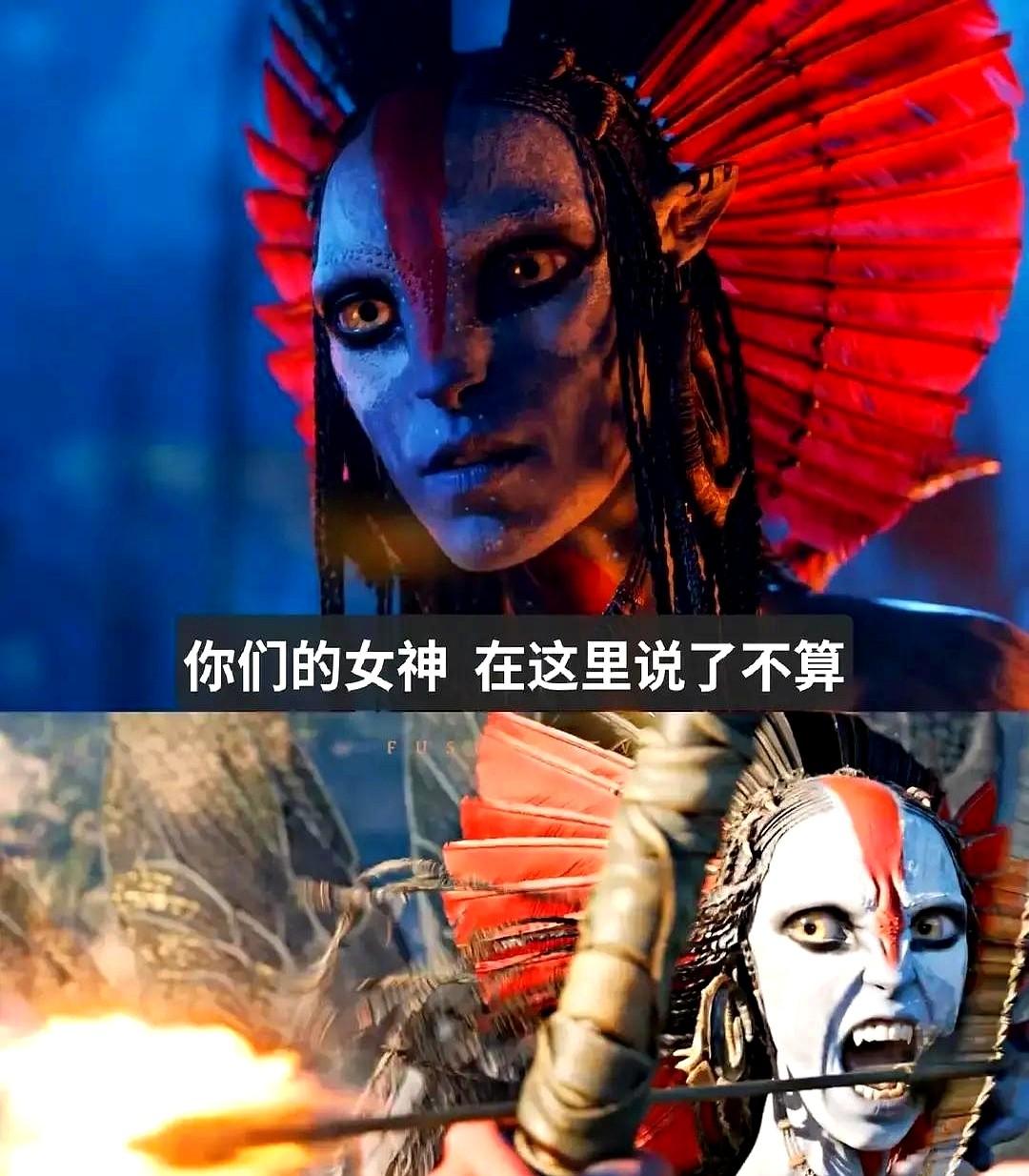 《阿凡达3》这次的反派，竟然是纳美人自己！

卡梅隆这次玩得好大，直接颠覆了前两