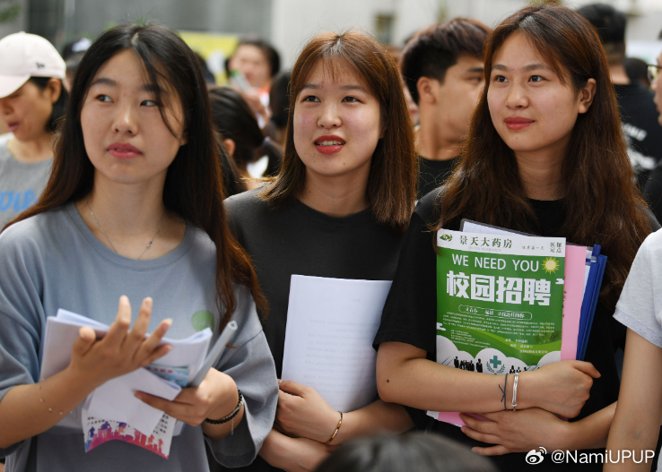 应届生说大疆是梦中情厂全网应届生公认的梦中研发厂正式开启2027校招！丰厚薪资、