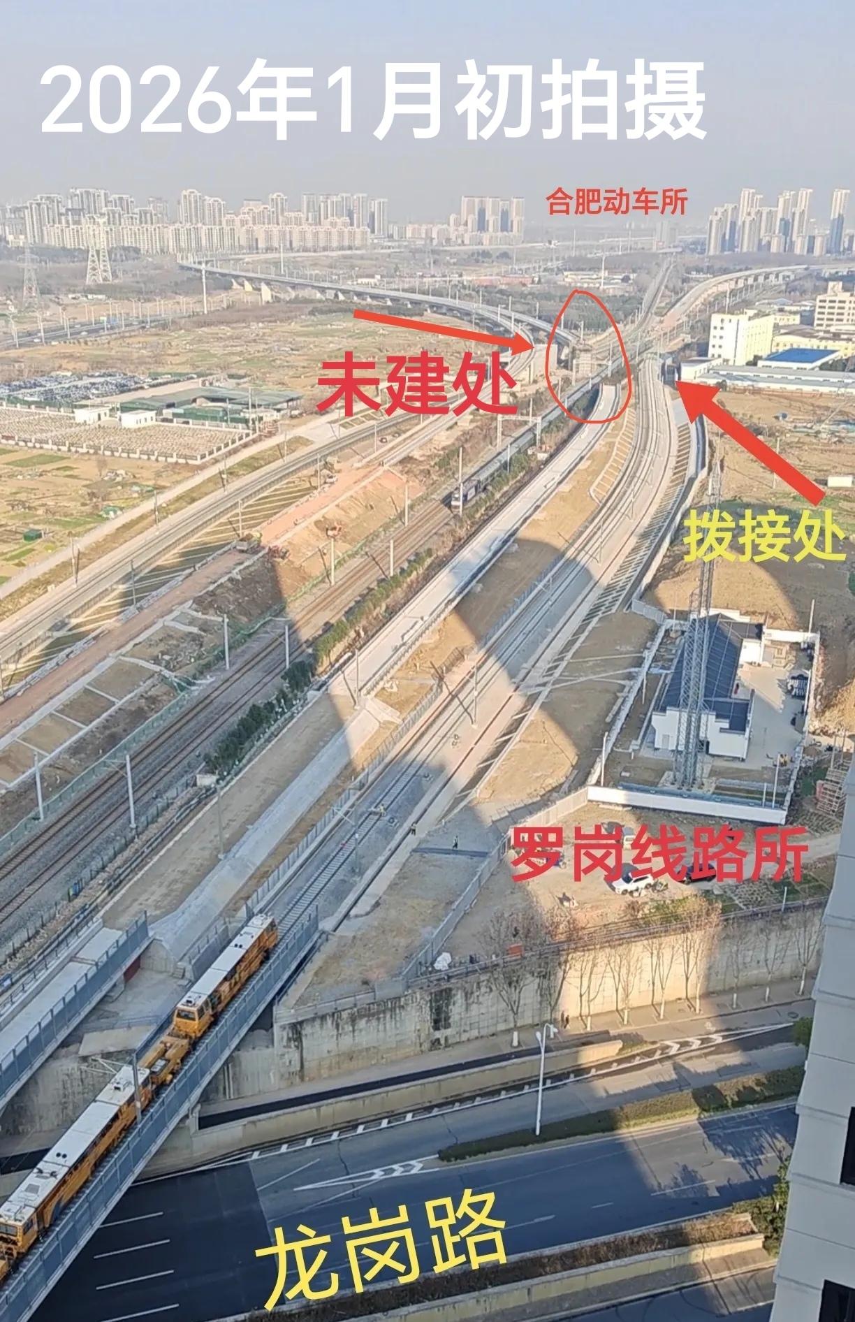 ［合肥动车所最新所见］
        位于烈山路与龙脊山路之间的合肥动车所，按