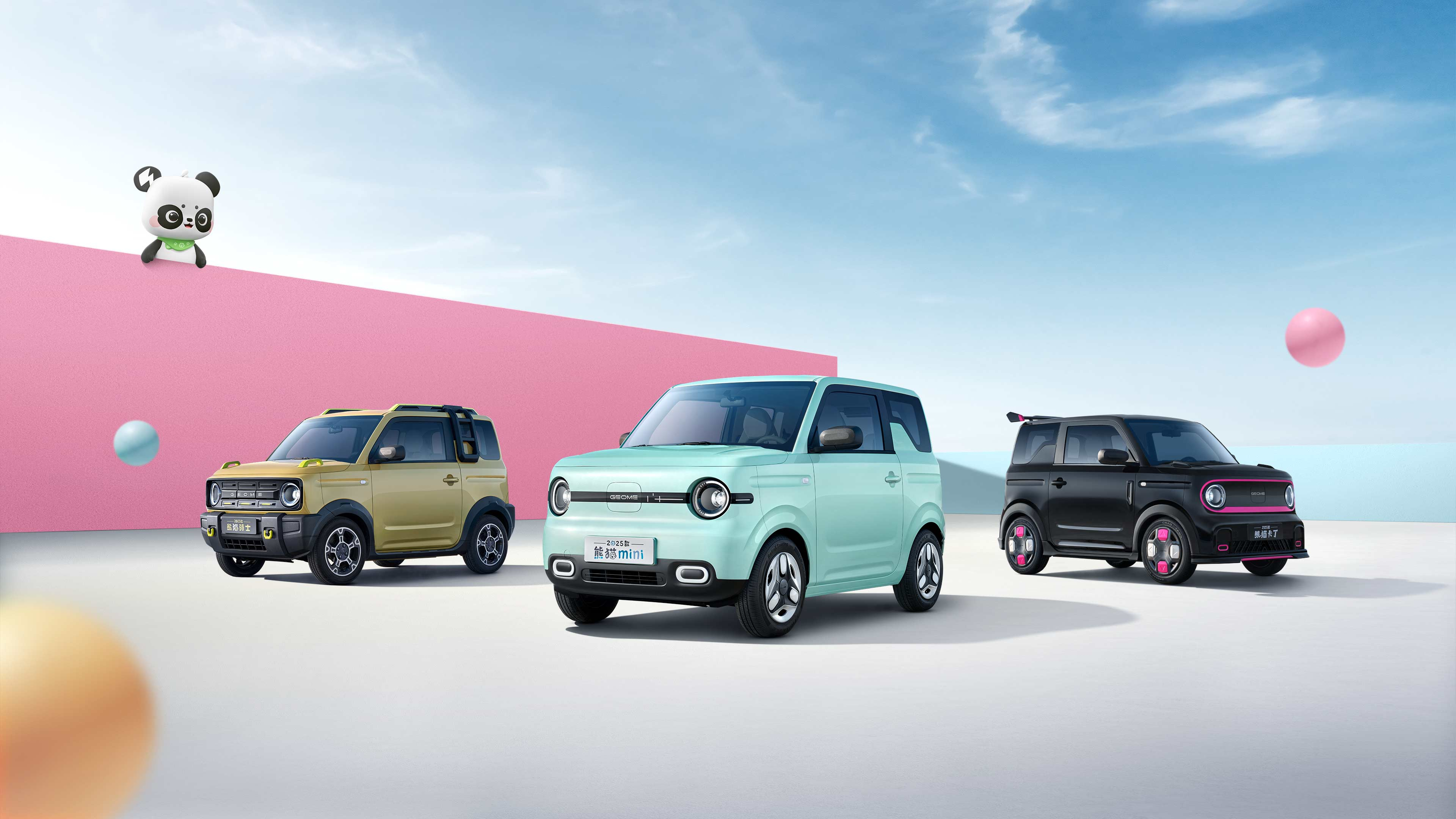 【心情件】ZGH旗下官方套件最多的车型是它。而且还是全车统一风格的大面积套件，比