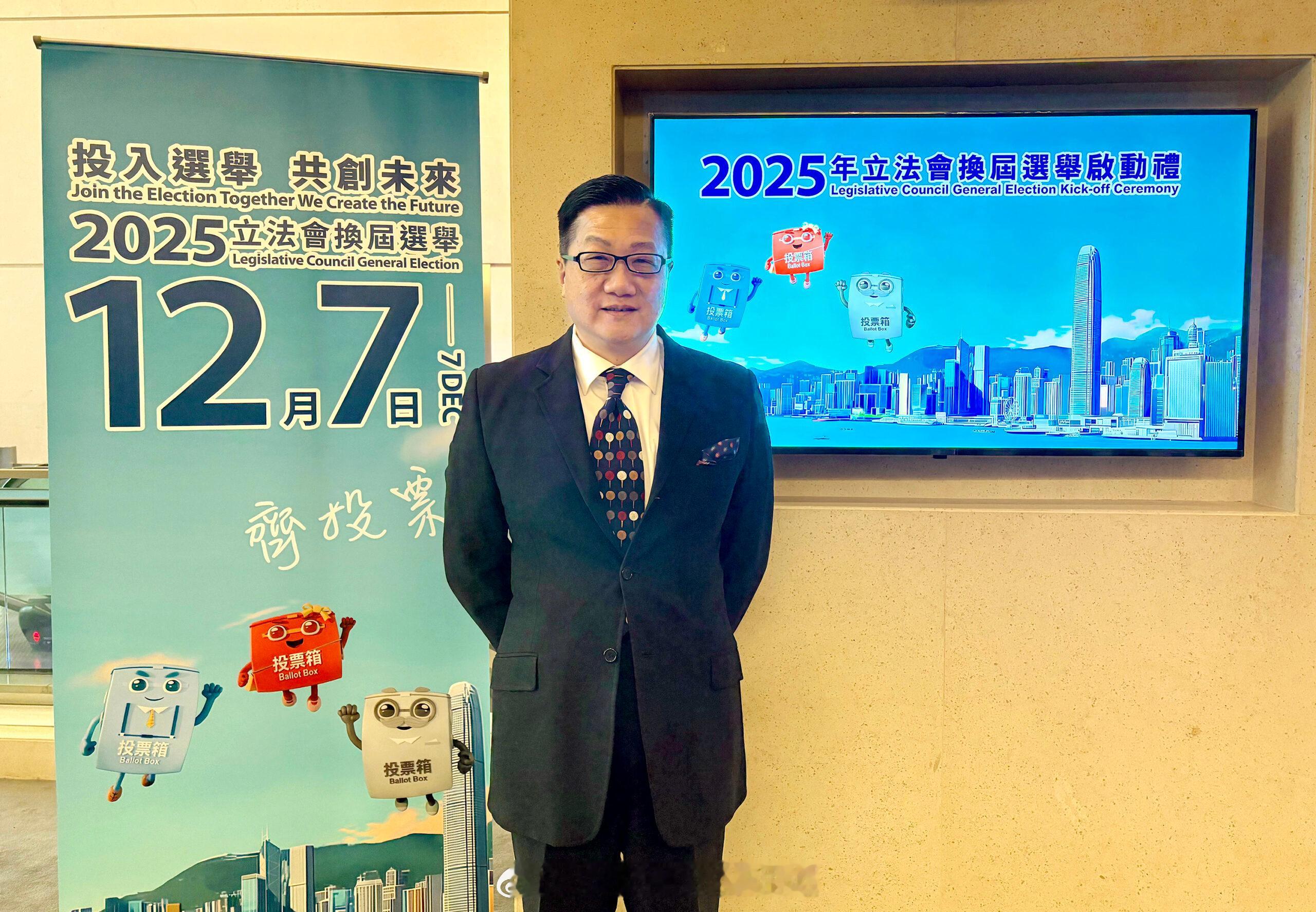 香港申诉部门香港申訴監督 「香港申訴部門申訴專員公署申訴專員出席香港立法機構立法