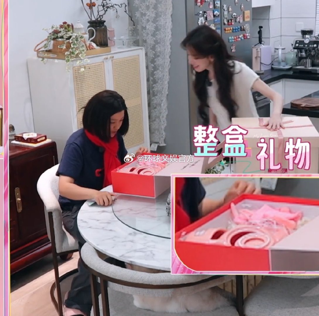 我家那闺女2026观后感我家那闺女永远会被陈瑶骨子里的温柔打动！悄悄帮好友理顺乱