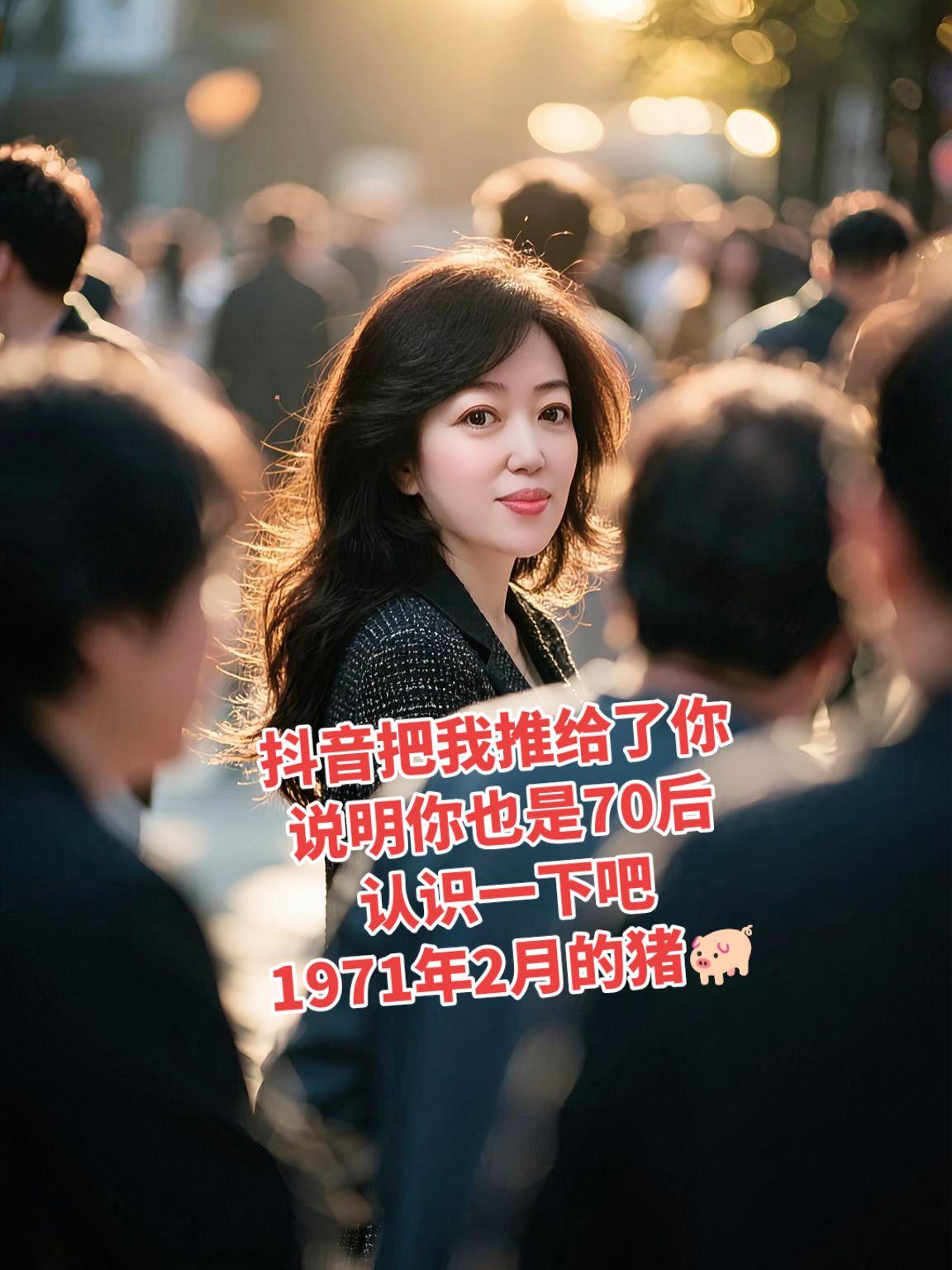 AI梦核抓拍写真  穿搭 穿出自己的风格