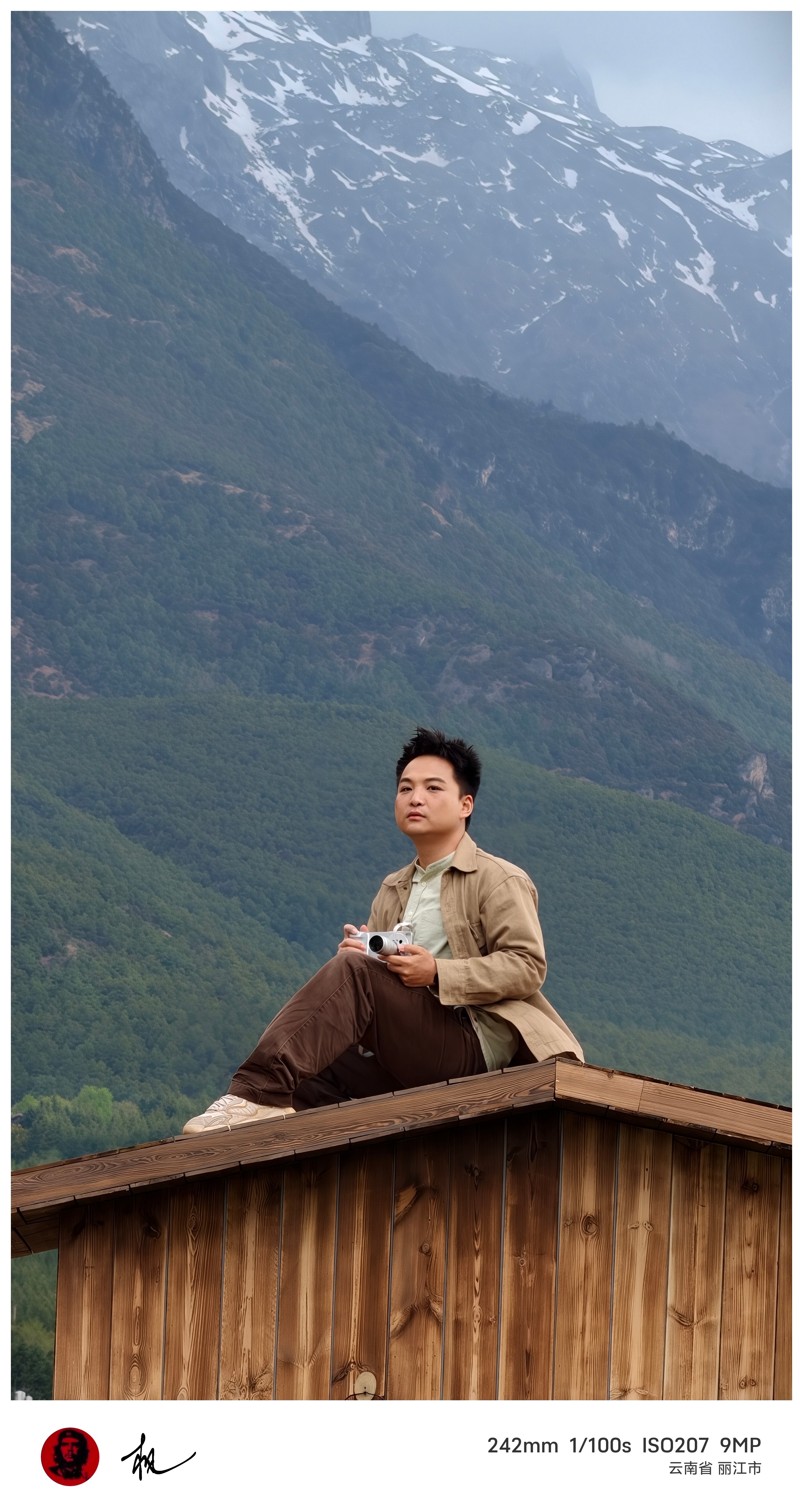 vivo这发布会场地搭建的牛啊，雪山脚下，天气也阴晴不定，贼带劲！ 丽江·Clu