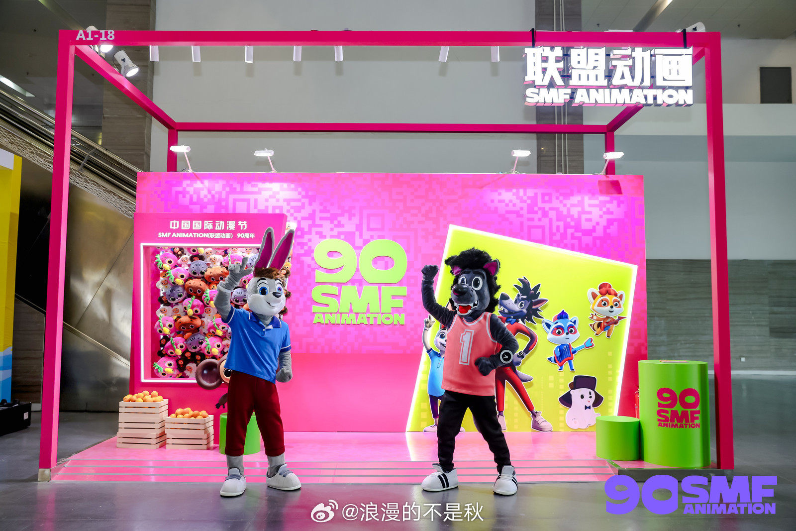 俄罗斯动画巨头联盟动画制片厂亮相中国国际动漫节90周年庆开启中国之旅新篇章202