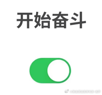早上好朋友们，不知不觉今年都过半了，大家今年的目标完成了多少黄金 黄金 首席专家