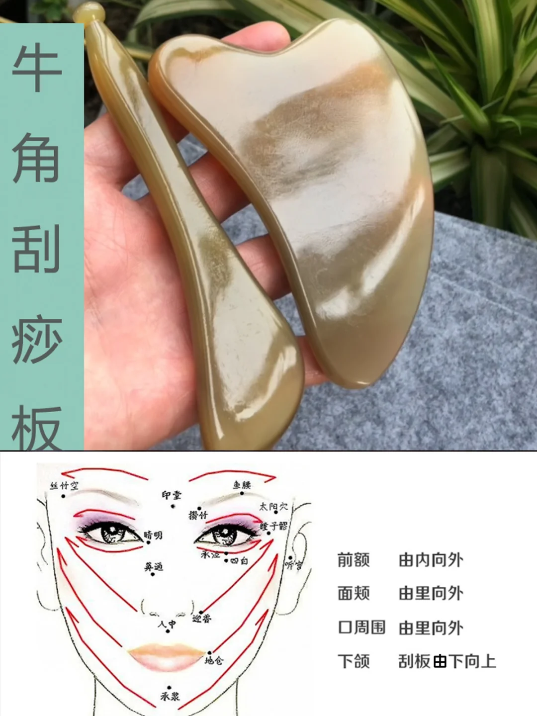 让人吃惊，用好这18步，出门被夸好看