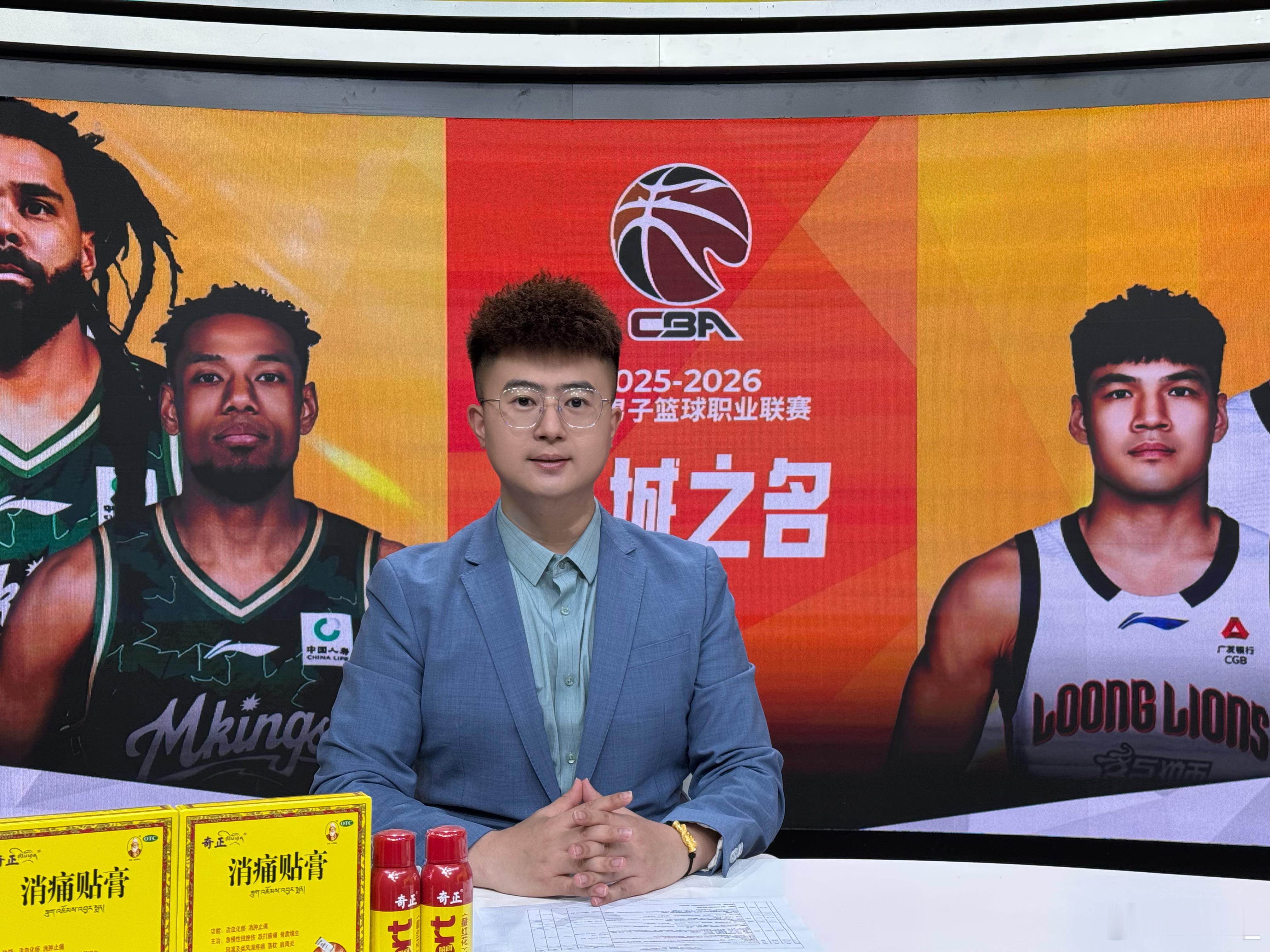 说唱歌手jcole加盟cba格莱美奖说唱天王巨星J.Cole CBA首秀这跨界，