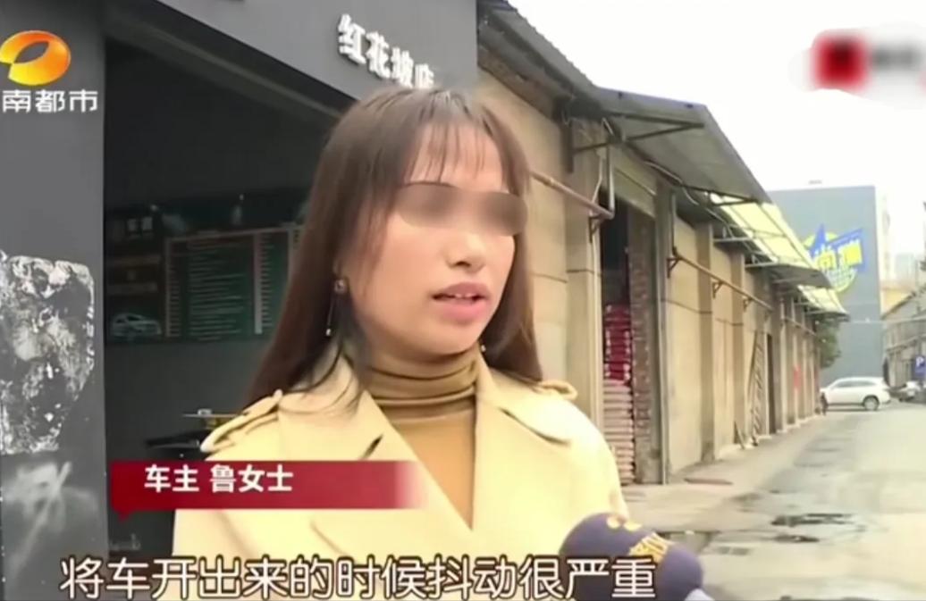 湖南长沙，女子因朋友违规驾驶，车辆被交警依法扣押，一个月后办完手续取车时，发现满