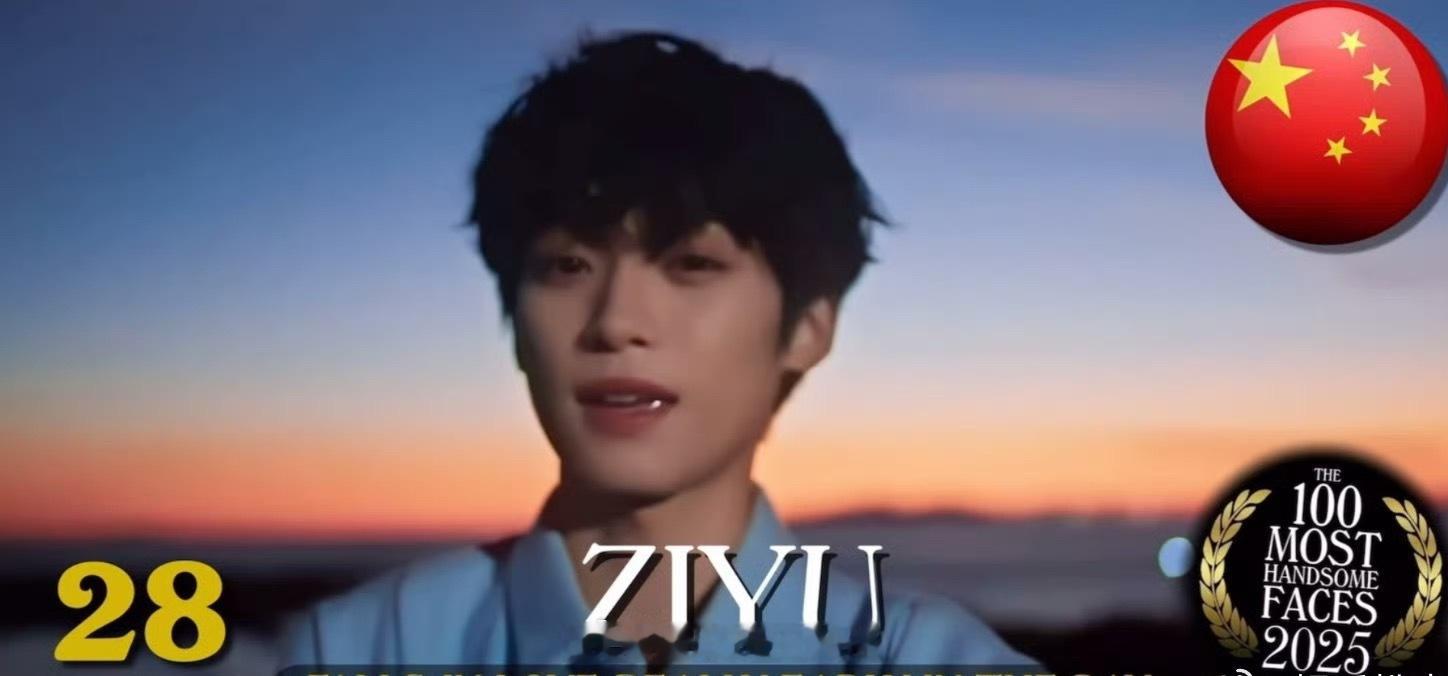 梓渝入选全球百大帅哥面孔梓渝不仅入围了，排名还很高，帅哥的脸就是第一生产力呀
