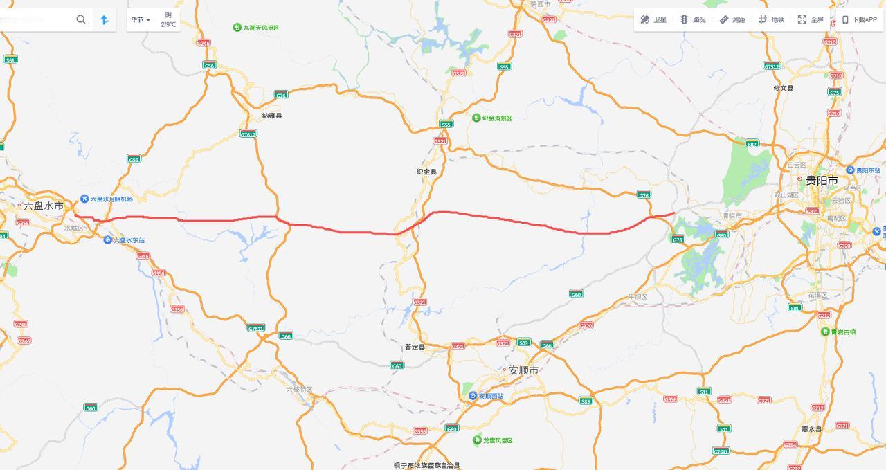 贵阳和六盘水之间还缺一条高速直达。