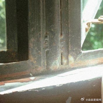 阳光信用 ygxy阳光信用在许多的犹豫中，你做对了一件事情，那就是勇敢地上路，不