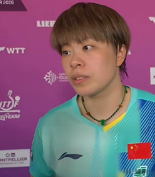 🇨🇳王艺迪4比3陈幸同🇨🇳晋级女单半决赛的赛后采访🎤：
王艺迪：我觉得