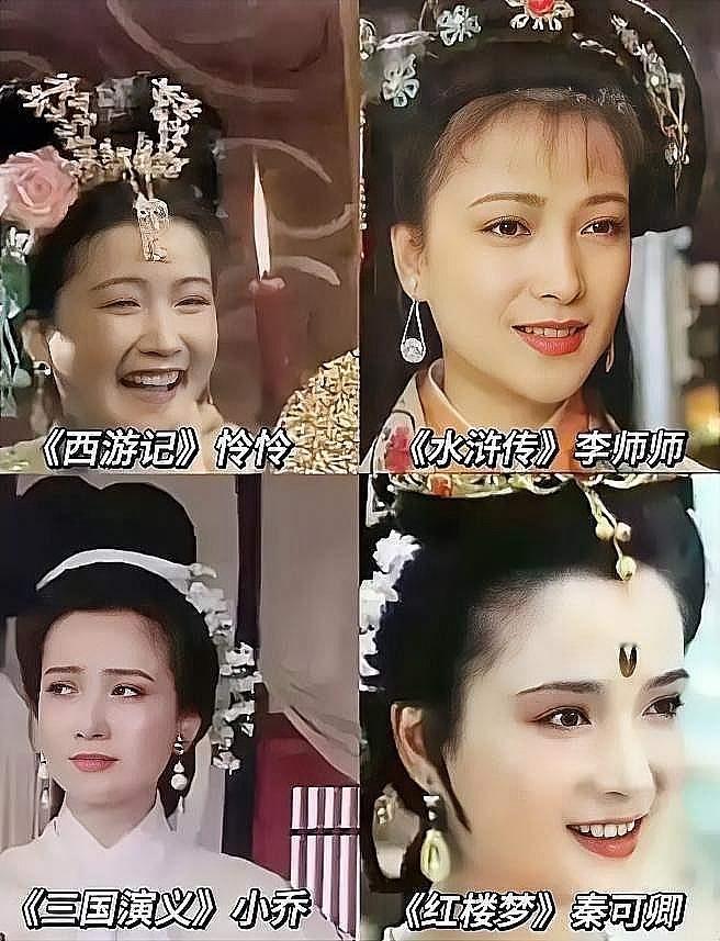 曾经让猪八戒为之倾倒的“怜怜”何晴，竟然悄然离开了这个世界。这个消息如同一颗重磅