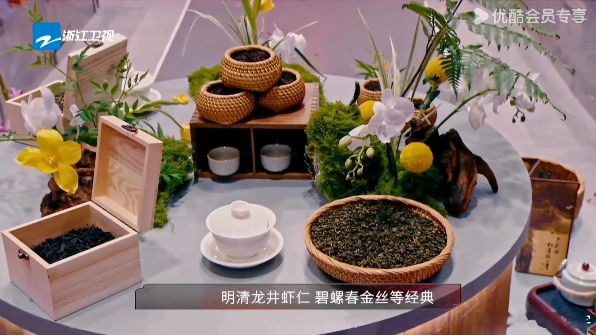 家里老人囤的茶有救了炙热游戏百厨大战 刚在厨房跟着综艺试做茶叶蛋，用的是爷爷囤的