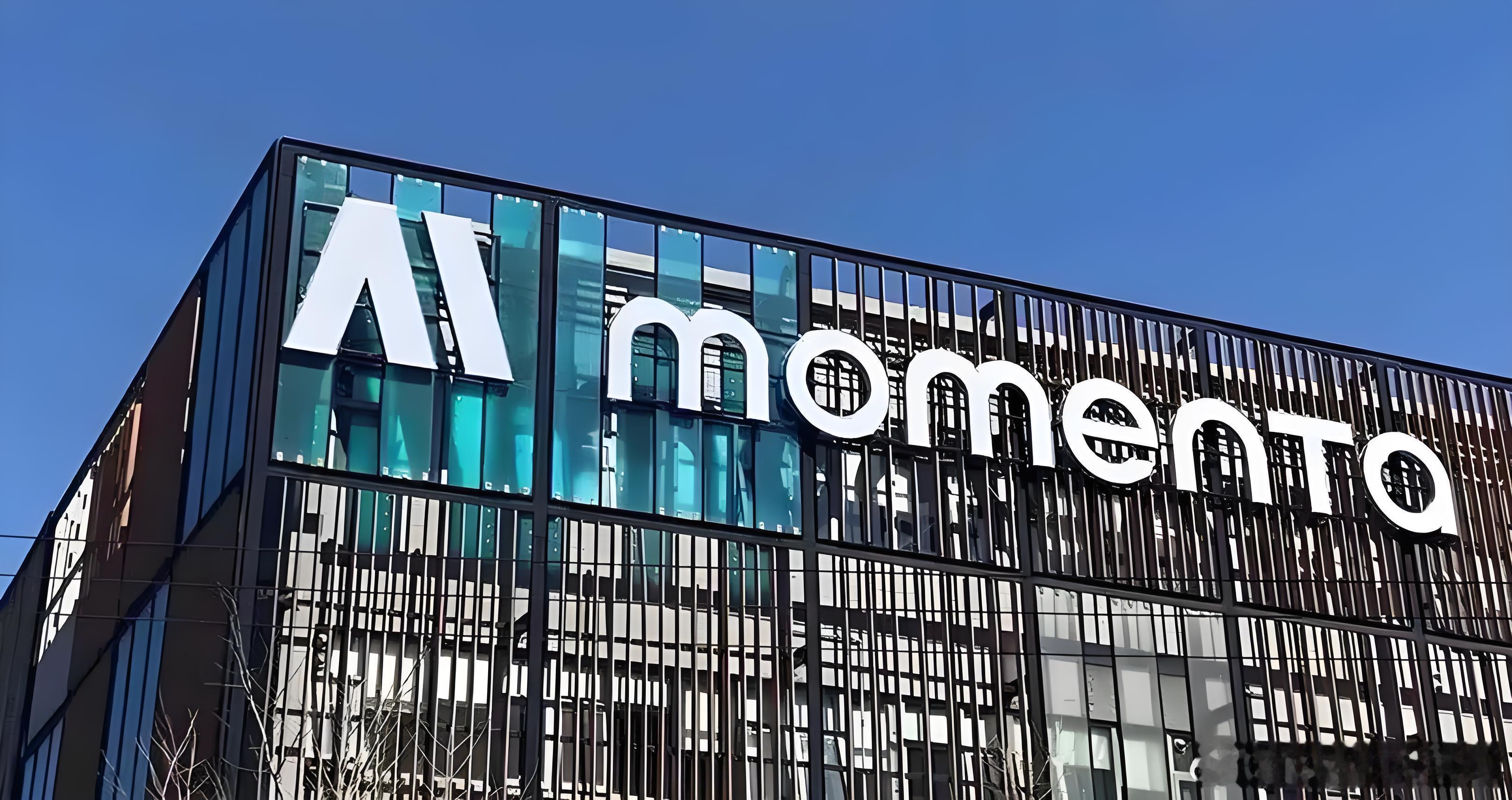 Momenta辟谣赴港IPO 官方回应来了！12月2日，针对“秘密提交港交所IP