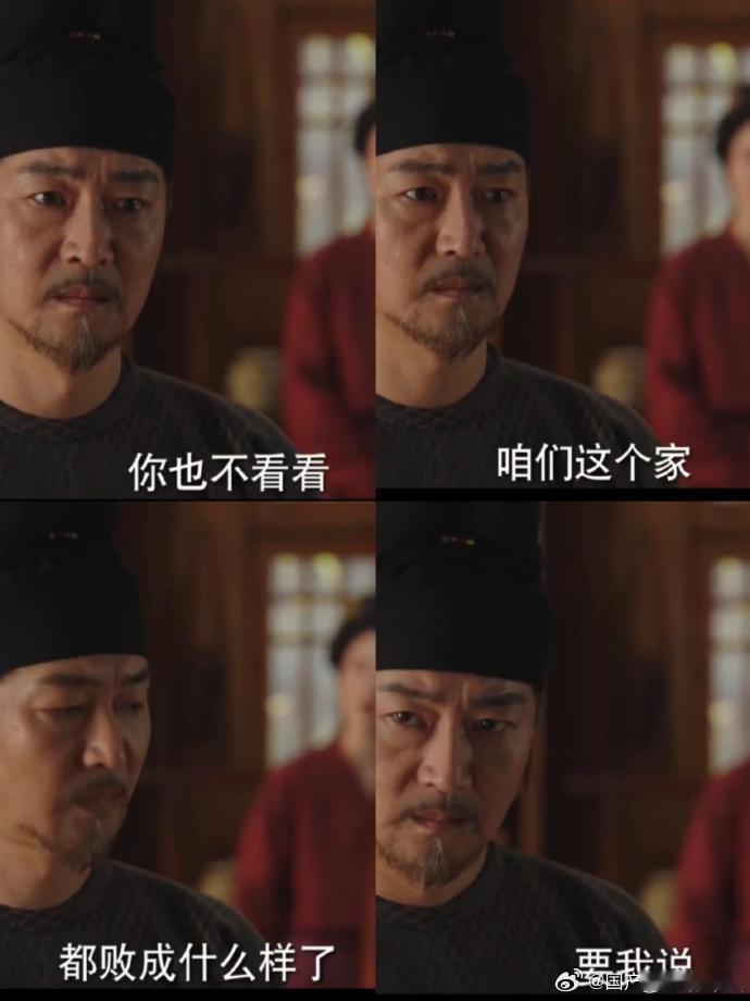 古代女子有多难唐代就算再开放又怎样？从《锦绣芳华》牡丹弟弟的言行就能看出，女子地