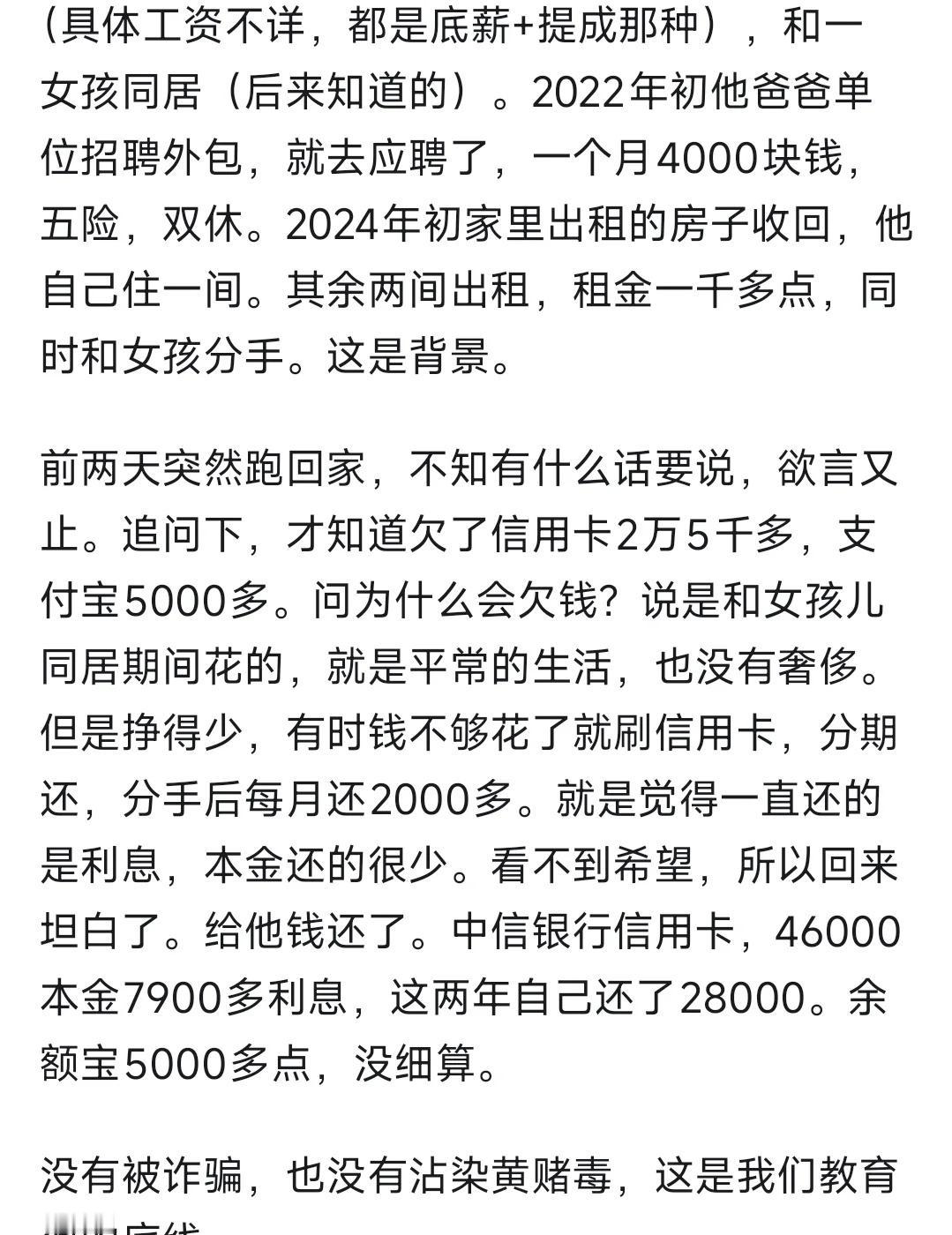 如何看待年轻人不结婚不生娃？
不婚主义 当下年轻人的生活状态 年轻人结婚 现代婚