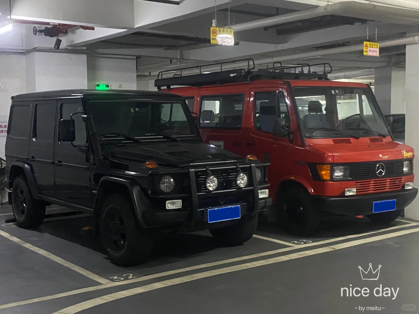 消失的方线条