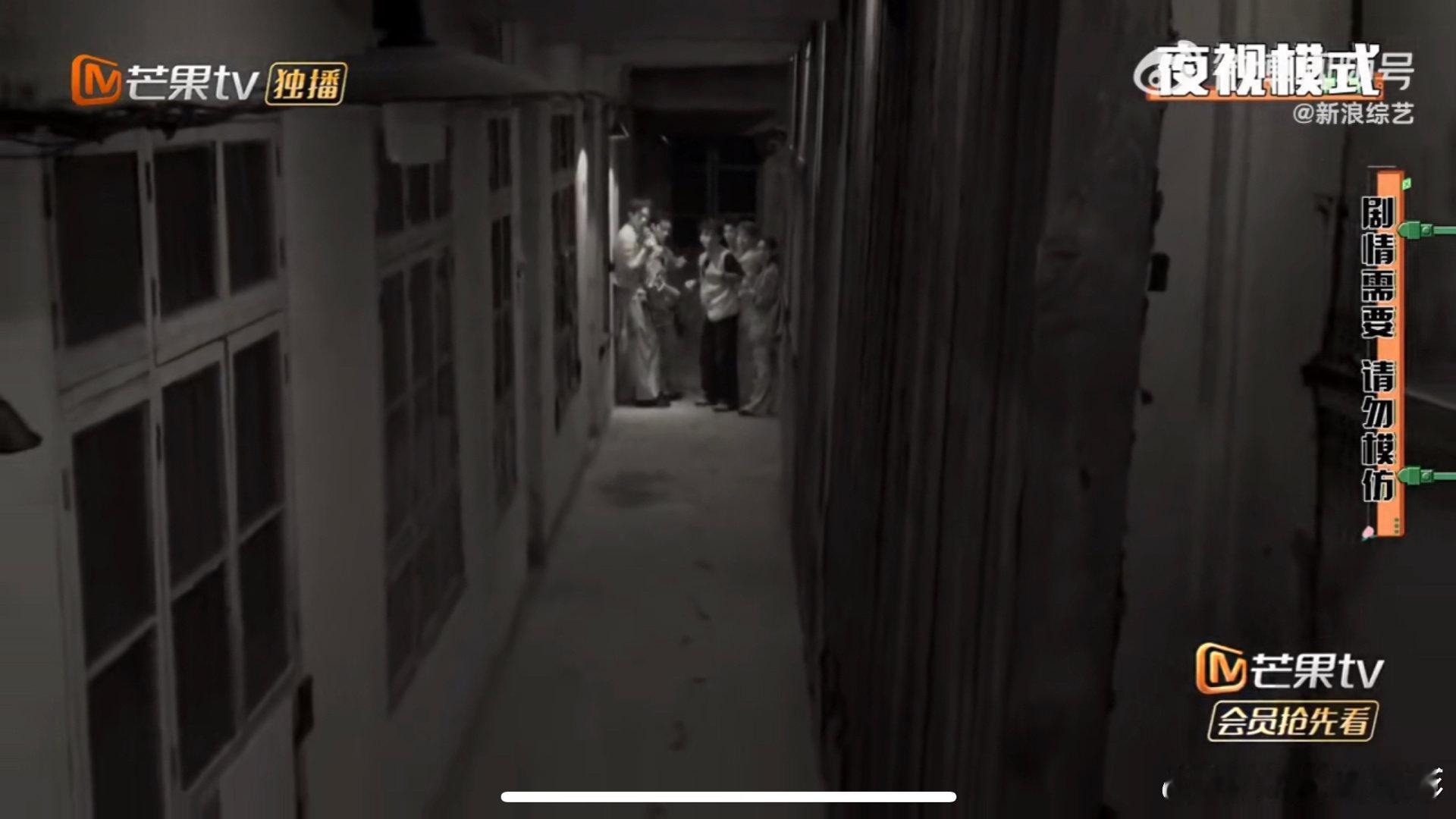 许凯的决心！看到NPC留下的布娃娃，他毅然决定一个人向前走。#许凯[超话]##许