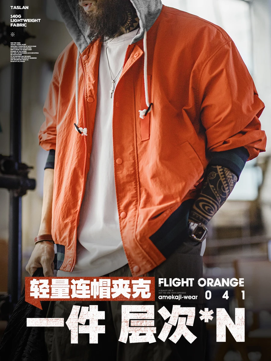 轻量不减辨识度，这件和卫衣一样轻松