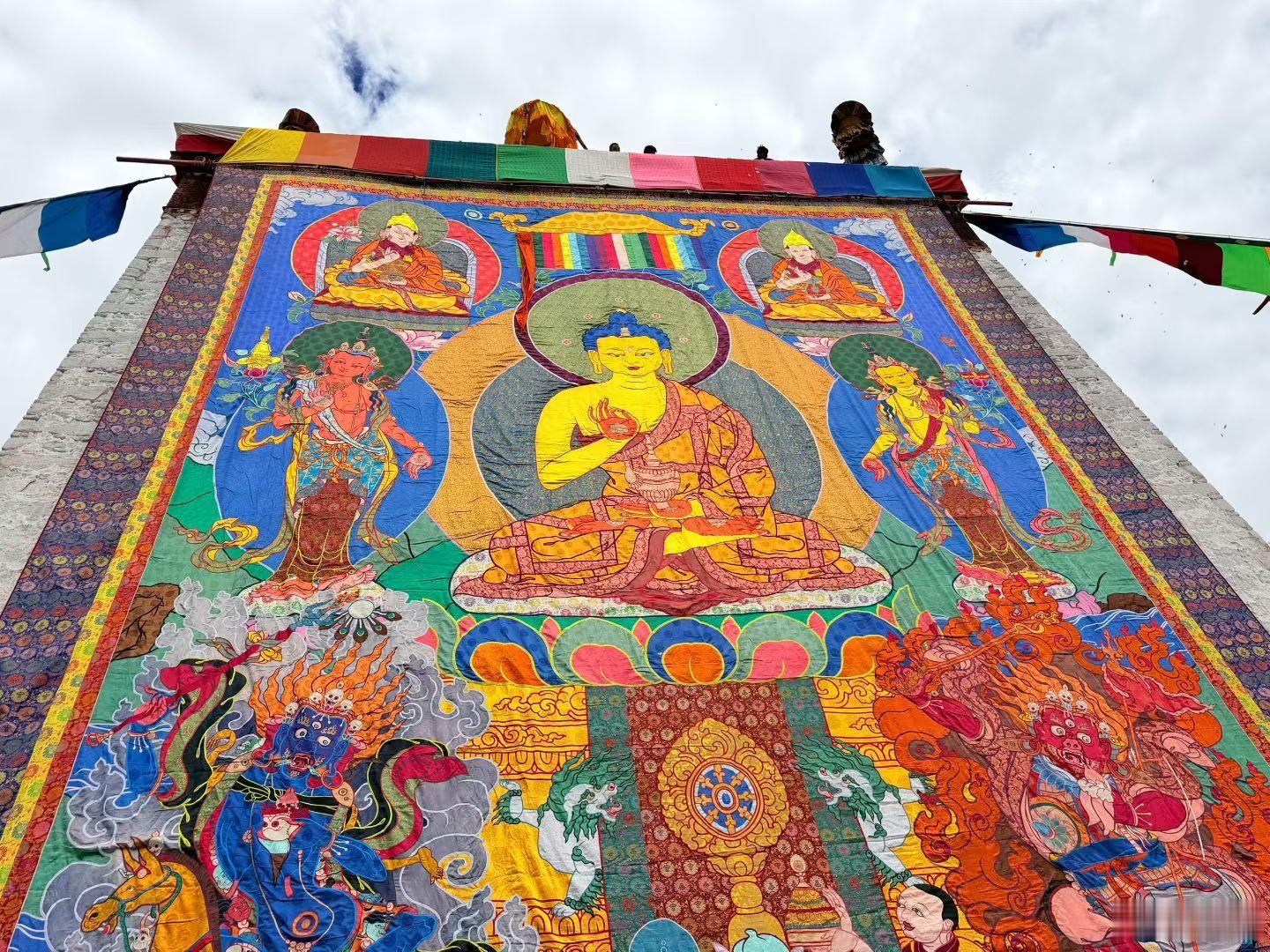༄ དེ་རིང་བཞད་བཀྲ་ཤིས་དགེ་འཕེལ་དགོན་གྱི་ག