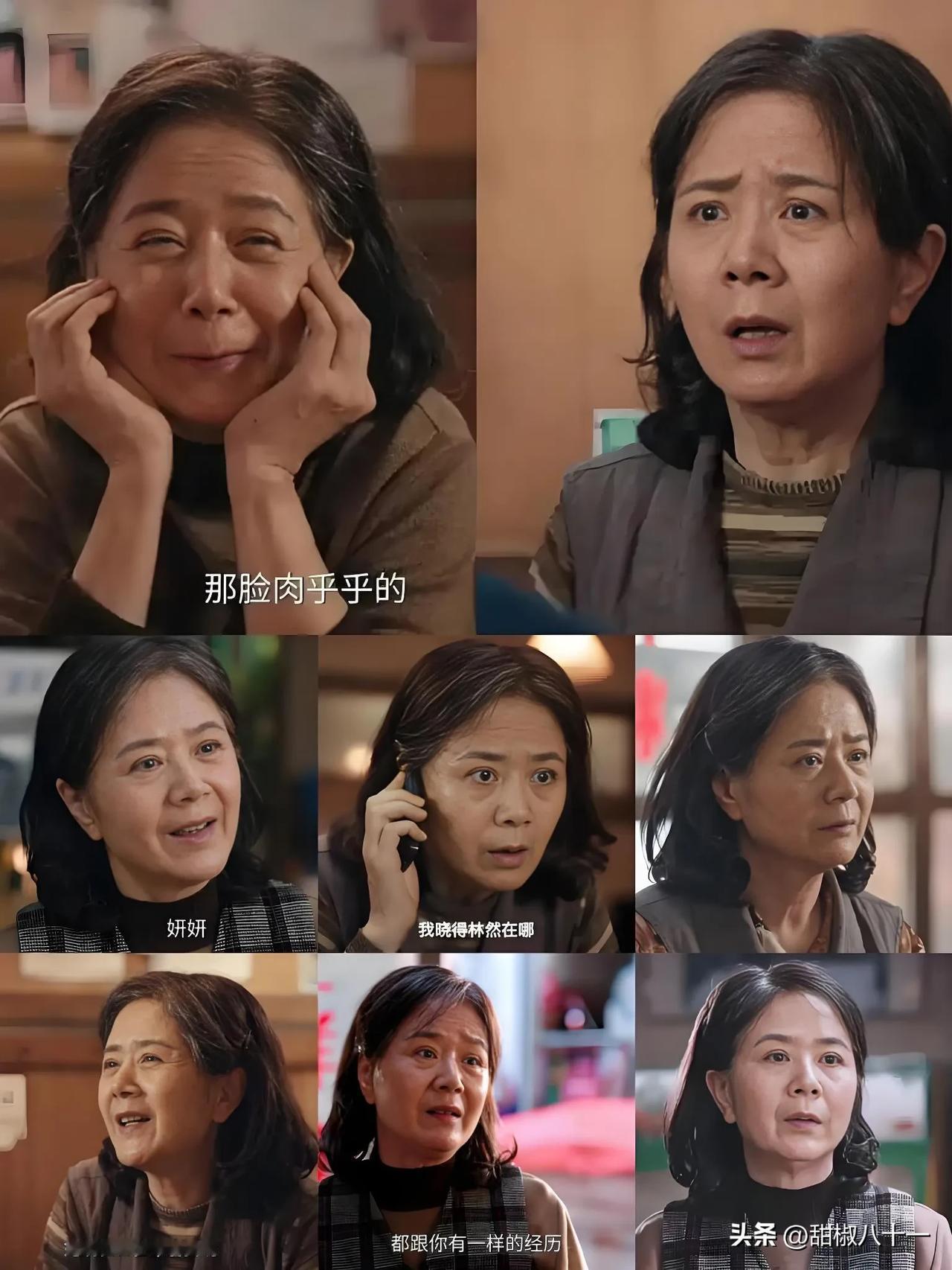 真叫他笑死了，

没想到《利剑玫瑰》最大笑点在这里，

随着剧情的结束，恍然间才