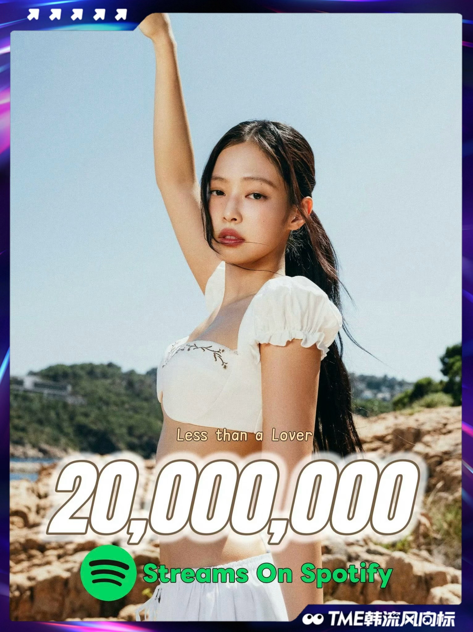 Jennie谈二专创作心态 Jennie在cosmopolitan杂志采访中提到
